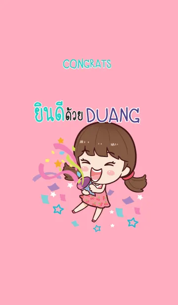 [LINE着せ替え] DUANG congrats V07 eの画像1