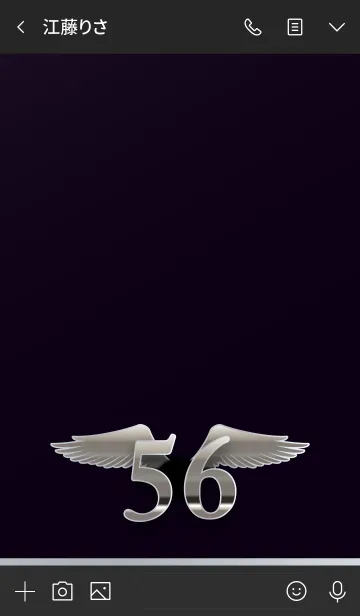 [LINE着せ替え] Angel Number 56の画像3