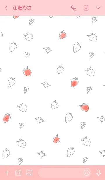 [LINE着せ替え] Strawberry/いちごの画像3