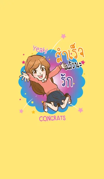 [LINE着せ替え] RAK congrats V01の画像1