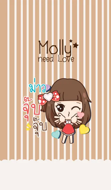 [LINE着せ替え] MAW7 molly need love V06の画像1