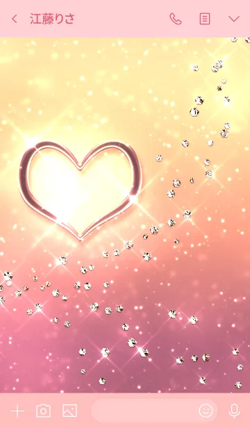 [LINE着せ替え] Sparkle Heart jpの画像3