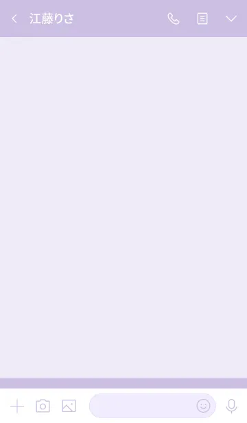 [LINE着せ替え] Simple basic クロッカス アイリスの画像3