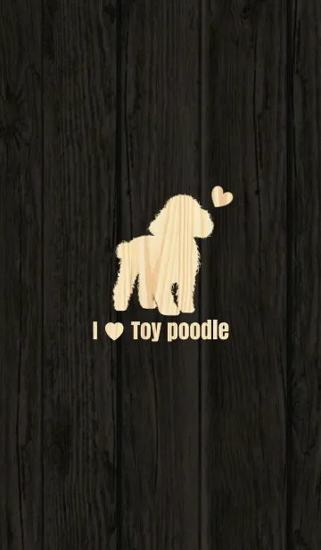 [LINE着せ替え] I Love toy poodle❤︎の画像1