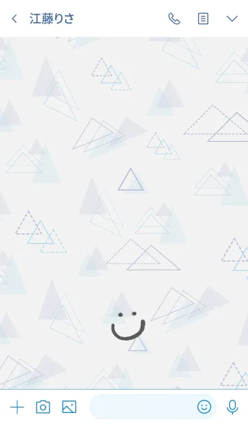 [LINE着せ替え] 青い三角-スマイル13-の画像3