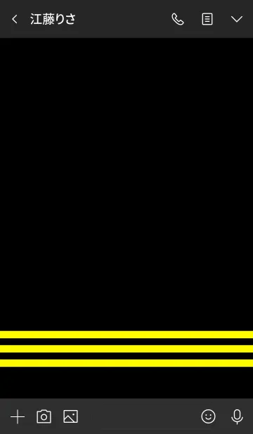 [LINE着せ替え] シンプル 黄色と黒 ロゴ無し No.8-2の画像3