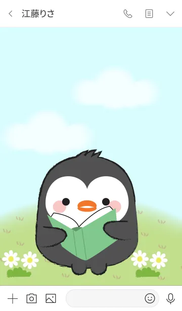 [LINE着せ替え] My Fat Cute Penguin Theme (jp)の画像3