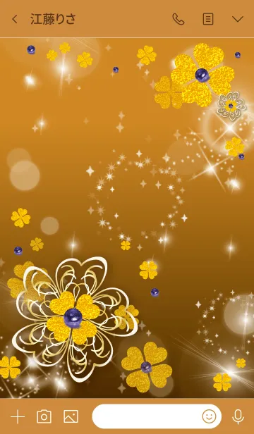 [LINE着せ替え] オレンジ/ 最強運気UP！幸運のクローバーの画像3