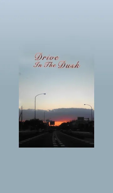 [LINE着せ替え] Drive In The Duskの画像1