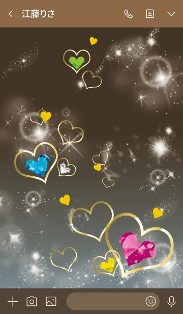 [LINE着せ替え] ブラウンブルー : 運気UPストーンハートの画像3