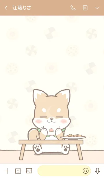 [LINE着せ替え] 柴犬ワット - お茶の時間の画像3