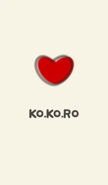 [LINE着せ替え] KO・KO・ROの画像1