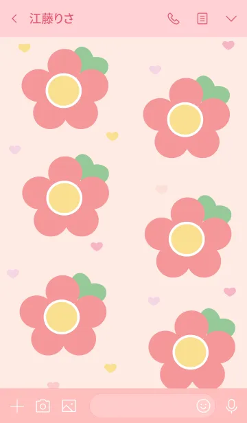 [LINE着せ替え] Lovely mini flower 14 :)の画像3