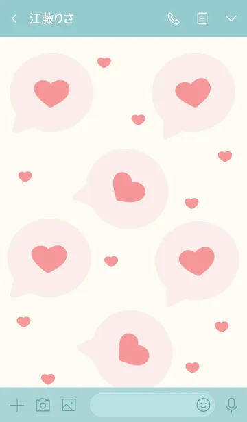 [LINE着せ替え] lovely mini heart 10の画像3