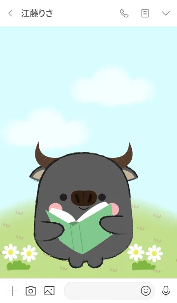 [LINE着せ替え] My Fat Cute Buffalo Theme (jp)の画像3