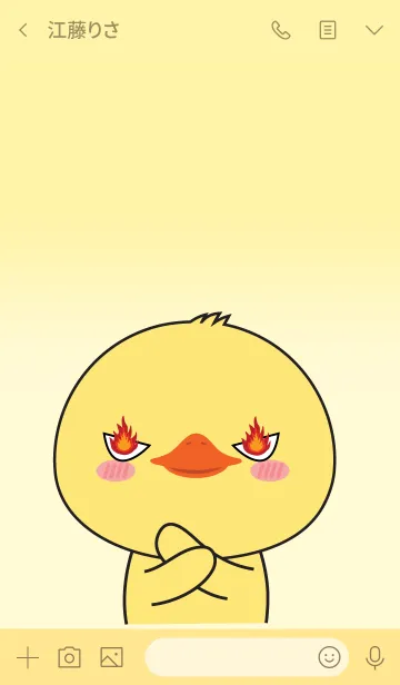 [LINE着せ替え] Love So Lovely Duck (jp)の画像3