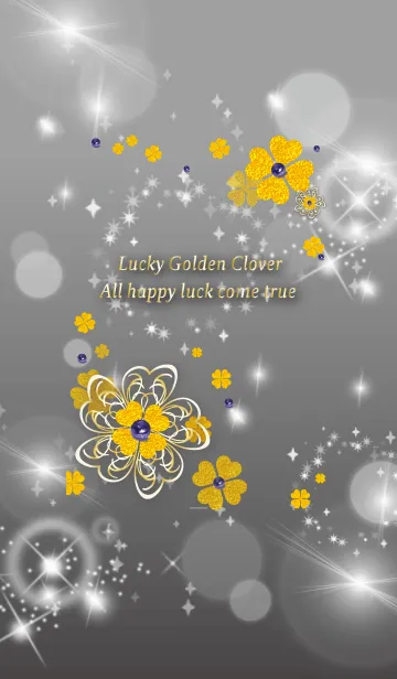 [LINE着せ替え] グレー / 最強運気UP！幸運のクローバーの画像1