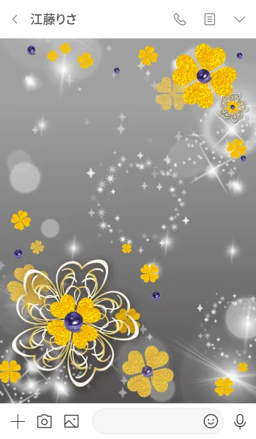 [LINE着せ替え] グレー / 最強運気UP！幸運のクローバーの画像3