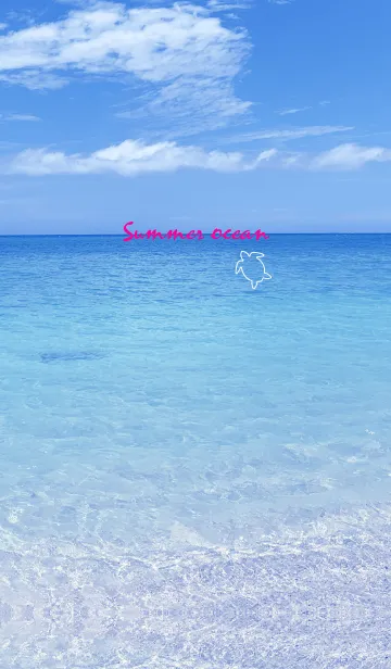 [LINE着せ替え] Summer ocean 20.の画像1