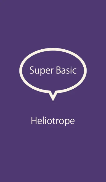 [LINE着せ替え] Super Basic Heliotropeの画像1