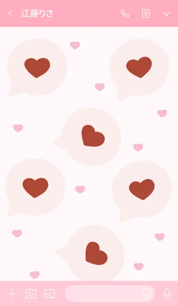 [LINE着せ替え] lovely mini heart 11の画像3