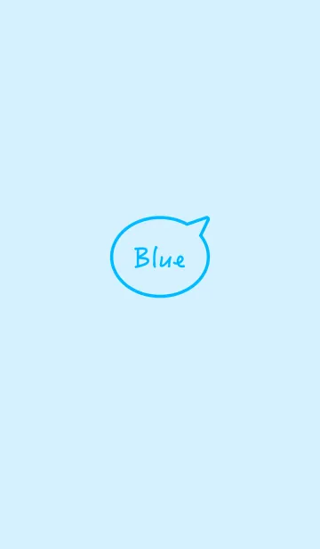 [LINE着せ替え] シンプル ブルー [青] No.5の画像1