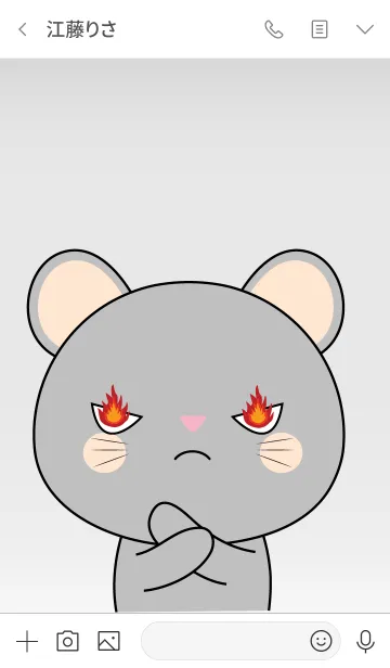 [LINE着せ替え] Love So Lovely Gray Mouse (jp)の画像3