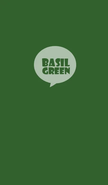 [LINE着せ替え] Basil Green Theme Ver.3 (jp)の画像1