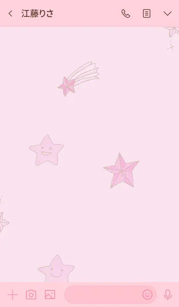 [LINE着せ替え] 推し色みつけた！桃の9の画像3