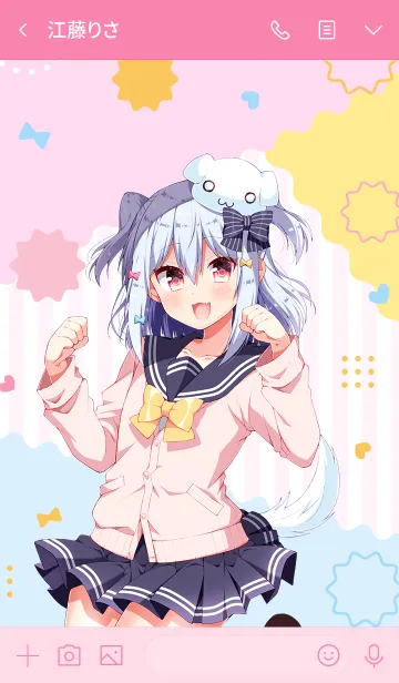 [LINE着せ替え] 犬山たまき着せ替えの画像3