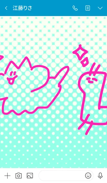 [LINE着せ替え] きりんとねこの画像3