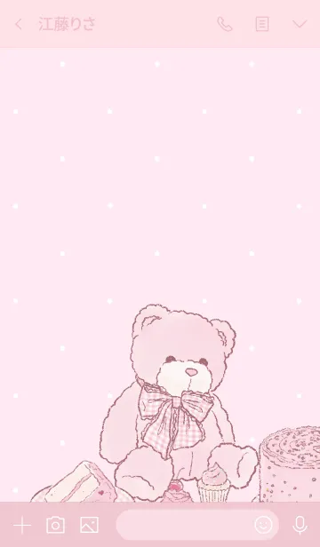 [LINE着せ替え] ♥ Petit Pink Bakery 03 ♥の画像3