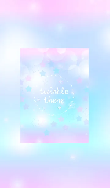 [LINE着せ替え] Your own twinkleの画像1