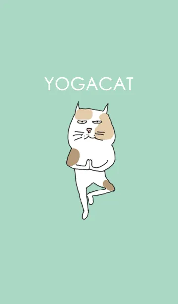 [LINE着せ替え] YOGACATの画像1