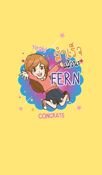 [LINE着せ替え] FERN congrats V01 eの画像1