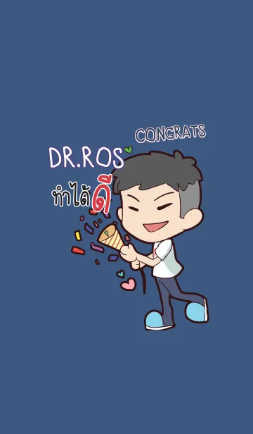 [LINE着せ替え] DRROS congrats V03の画像1