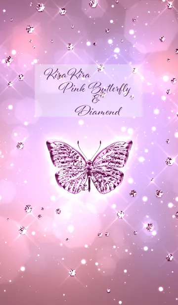 [LINE着せ替え] Kira Kira Pink Butterfly ＆ Diamondの画像1