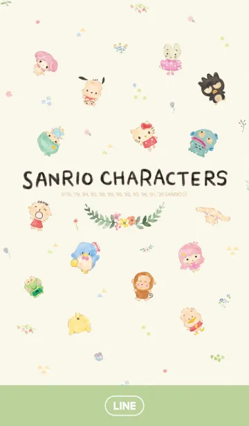 [LINE着せ替え] サンリオキャラクターズ フォレストの画像1
