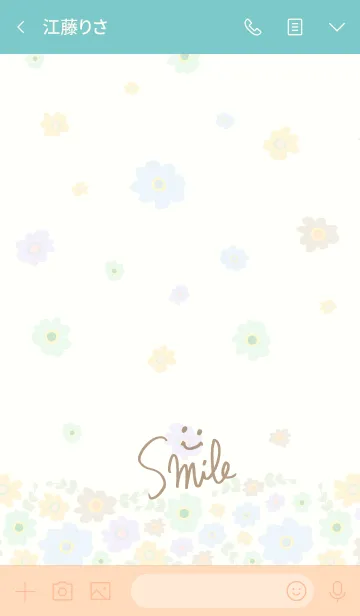 [LINE着せ替え] カラフルお花-スマイル16-の画像3