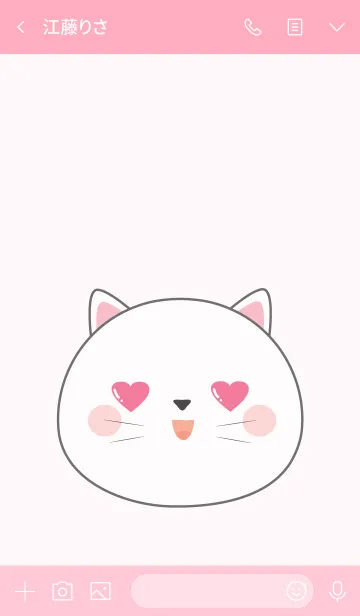 [LINE着せ替え] Love You White Cat Theme (jp)の画像3