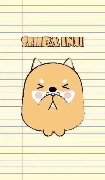 [LINE着せ替え] Cute Fat Shiba Inu (jp)の画像1