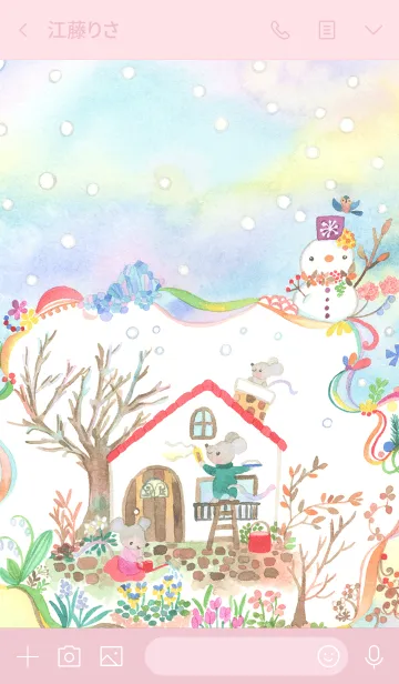 [LINE着せ替え] 赤い屋根の白いおうちの画像3