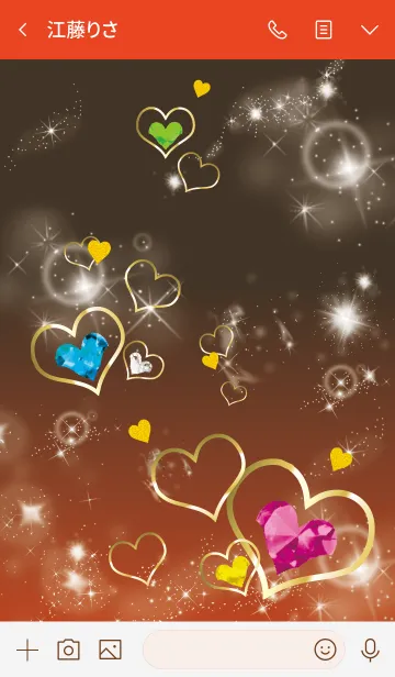 [LINE着せ替え] 赤 : 運気UPストーンハートの画像3