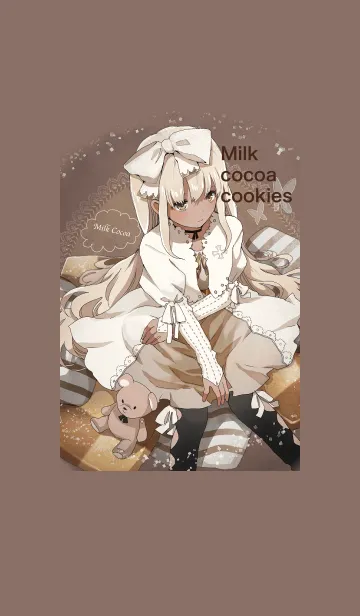 [LINE着せ替え] Milk cocoa cookiesの画像1