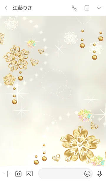 [LINE着せ替え] ハッピーになれる♪黄金のクローバーの画像3