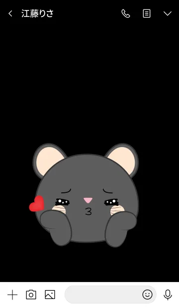 [LINE着せ替え] Love You Black Mouse Theme (jp)の画像3