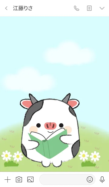 [LINE着せ替え] My Fat Cute Cow Theme (jp)の画像3