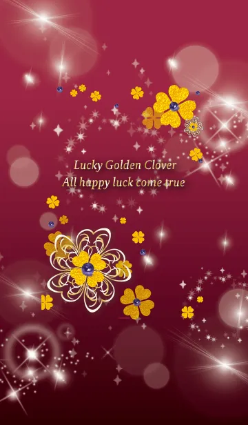 [LINE着せ替え] ボルドー / 最強運気UP！幸運のクローバーの画像1