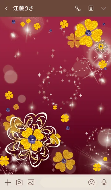 [LINE着せ替え] ボルドー / 最強運気UP！幸運のクローバーの画像3