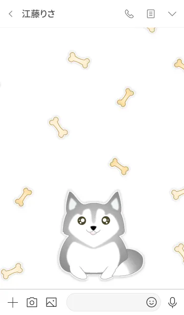 [LINE着せ替え] Cute Little Husky 2！ (White V.3)の画像3